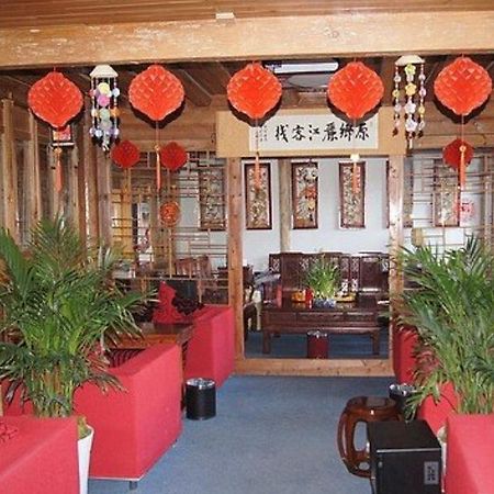 Lijiang Homeland Inn Courtyard 2 Екстериор снимка